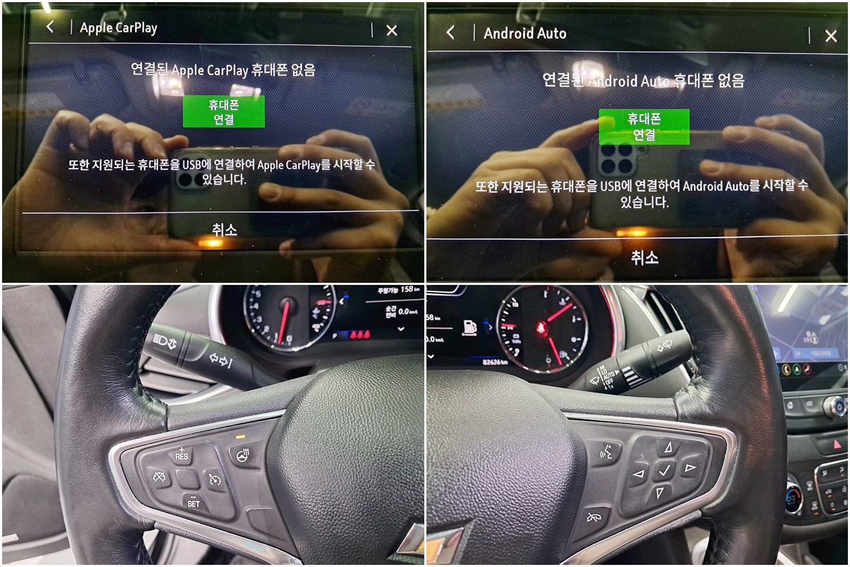 차량 이미지 13