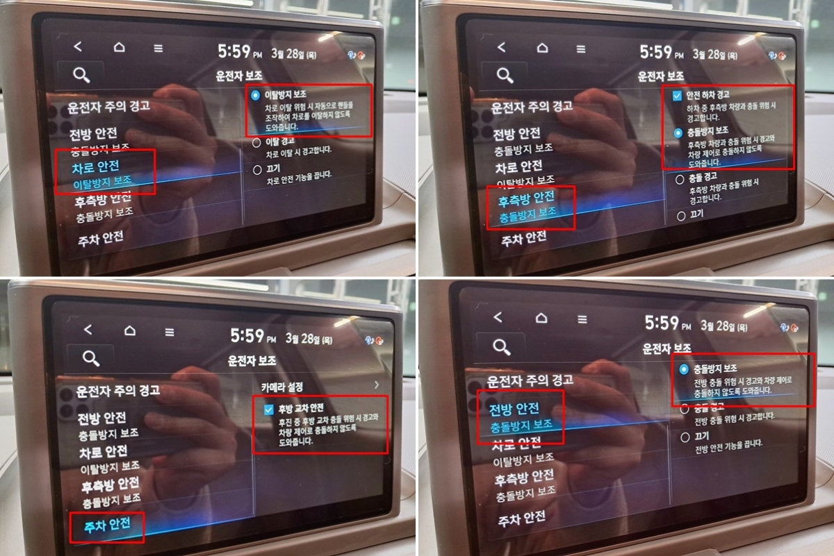 차량 이미지 13