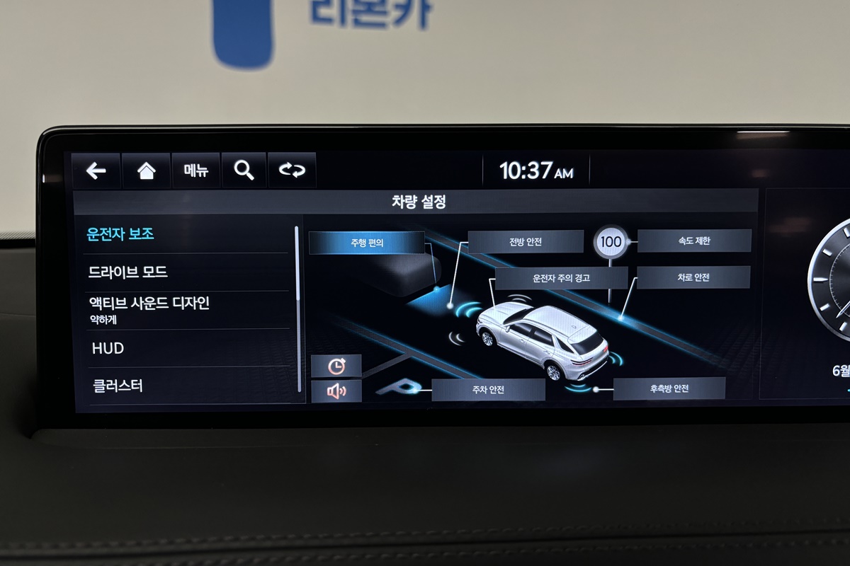 차량 이미지 15