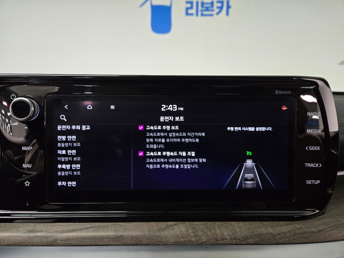 차량 이미지 19