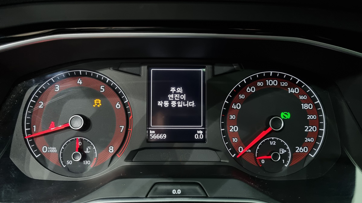 차량 이미지 13