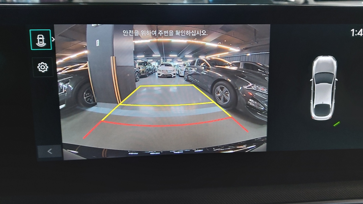 차량 이미지 14