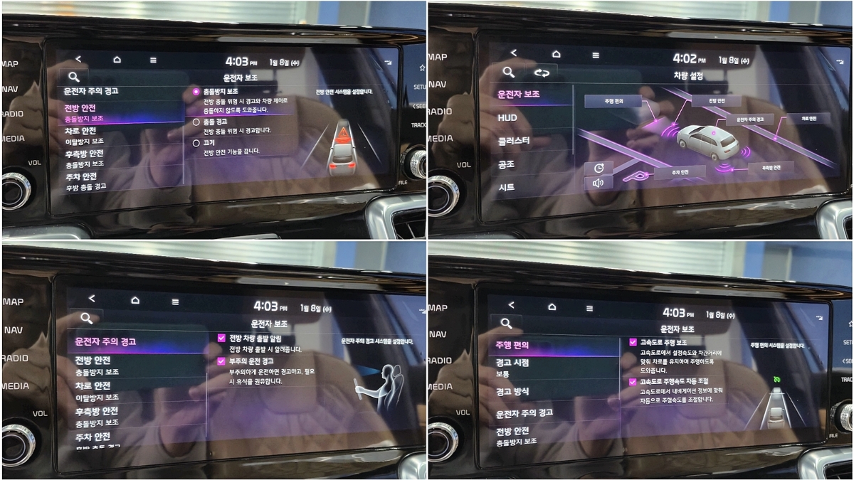 차량 이미지 20