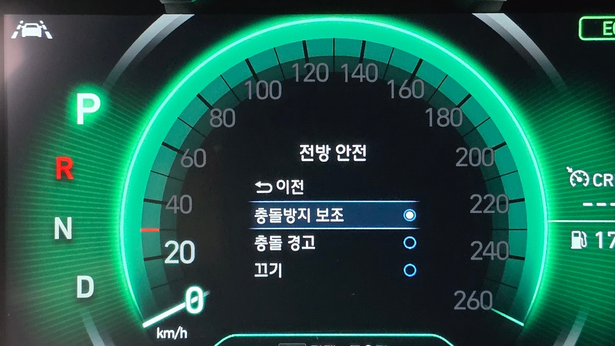 차량 이미지 25