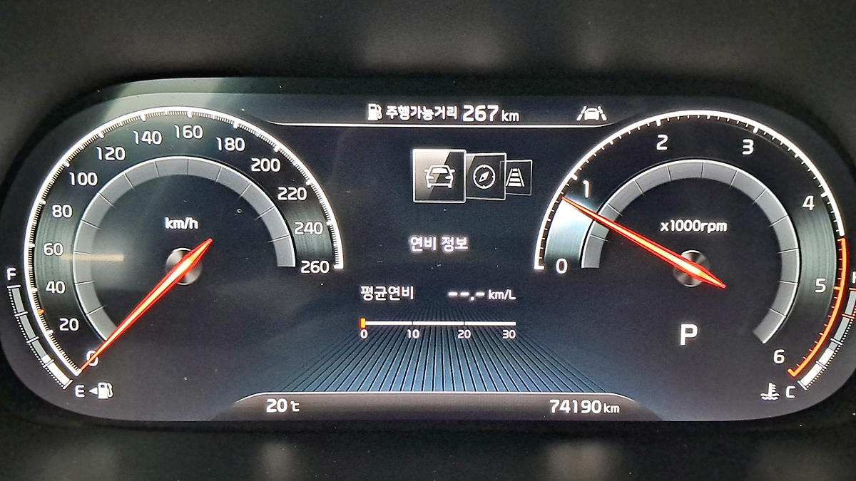 차량 이미지 14