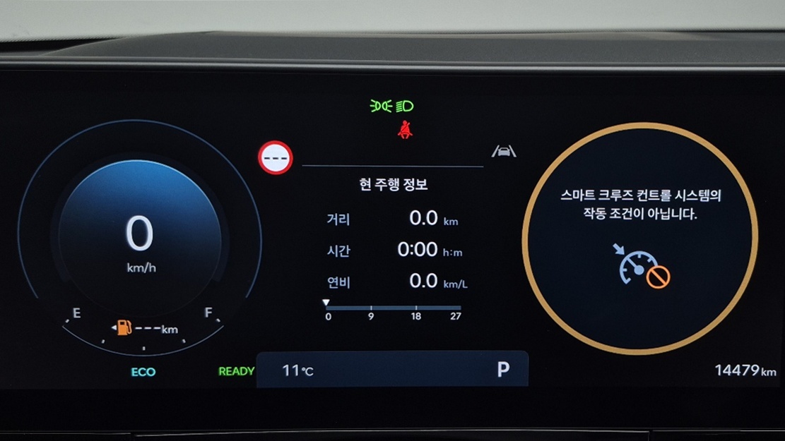 차량 이미지 14
