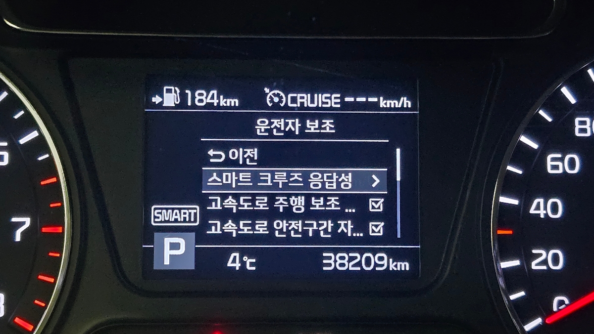 차량 이미지 24