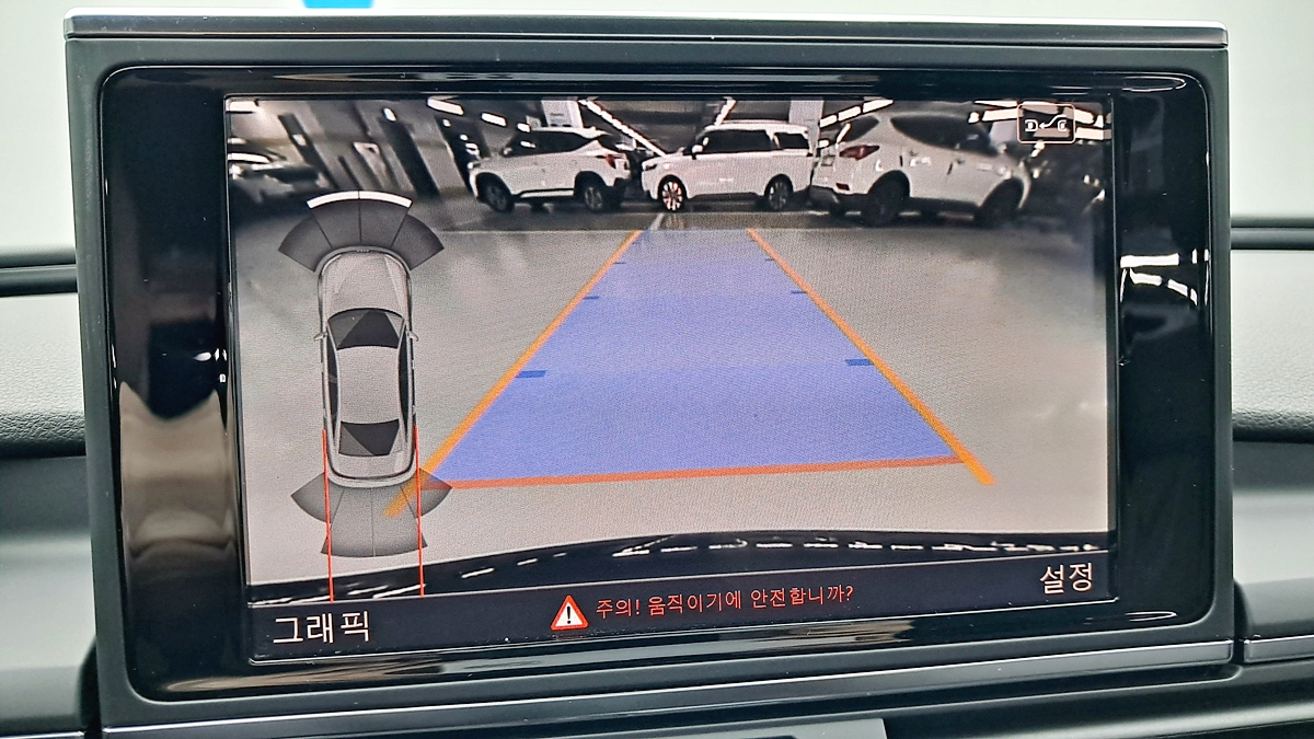 차량 이미지 17