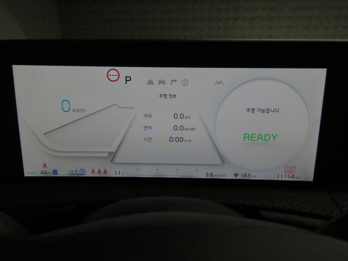 차량 이미지 11