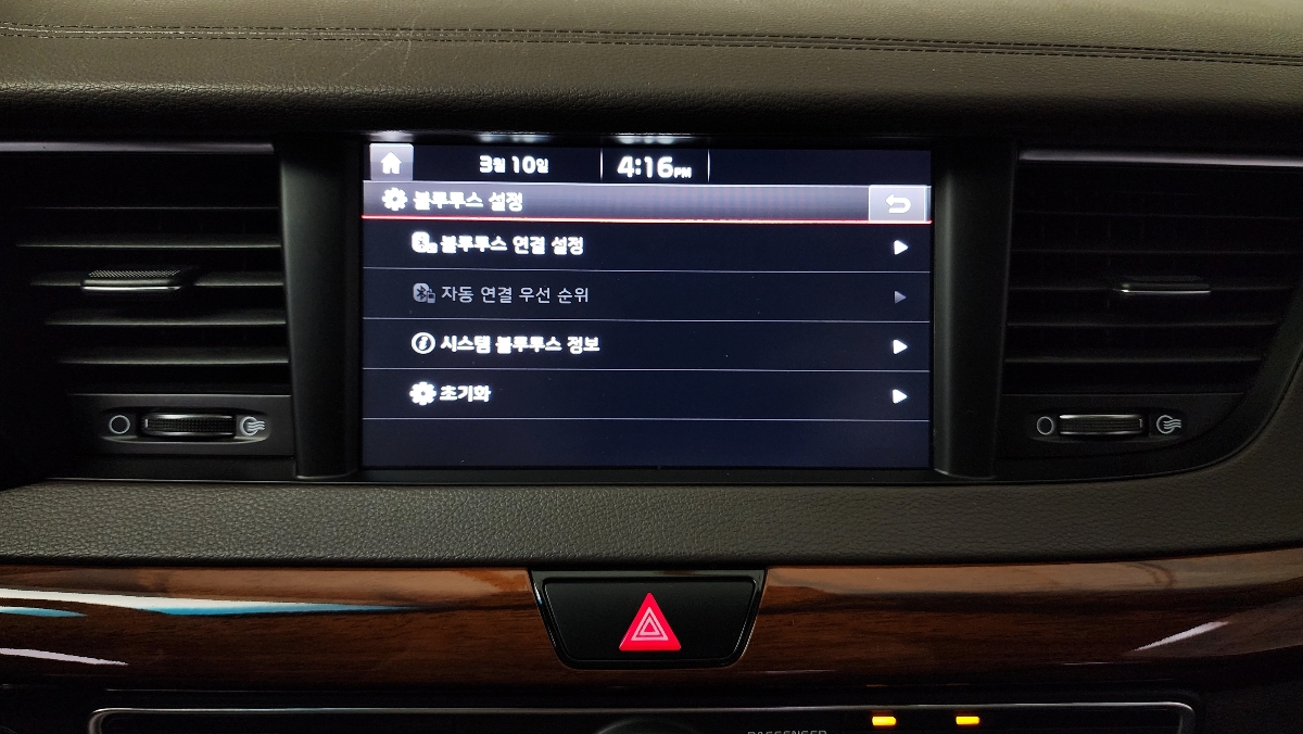 차량 이미지 18