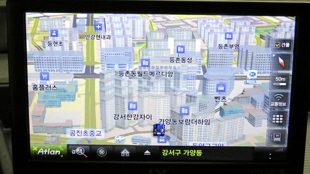 차량 이미지 16