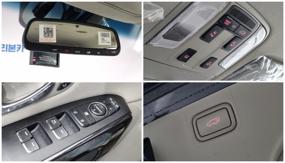 차량 이미지 23