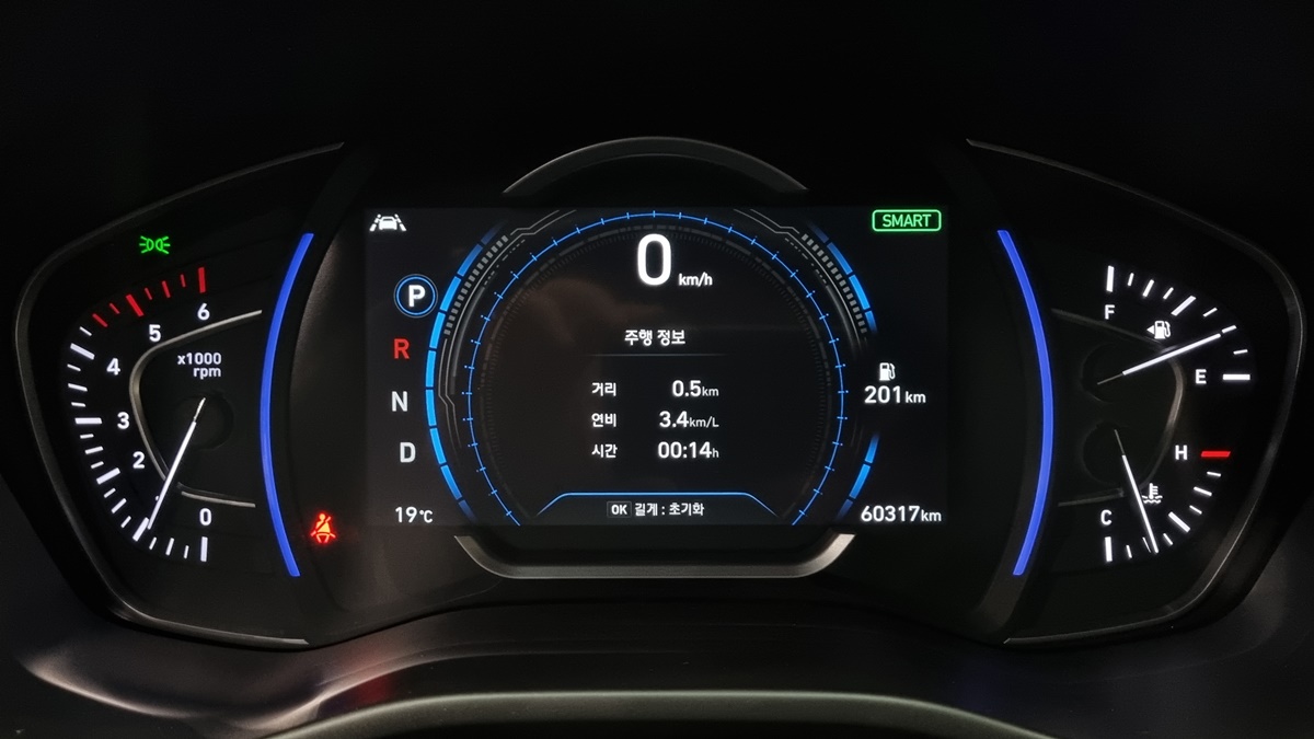 차량 이미지 13