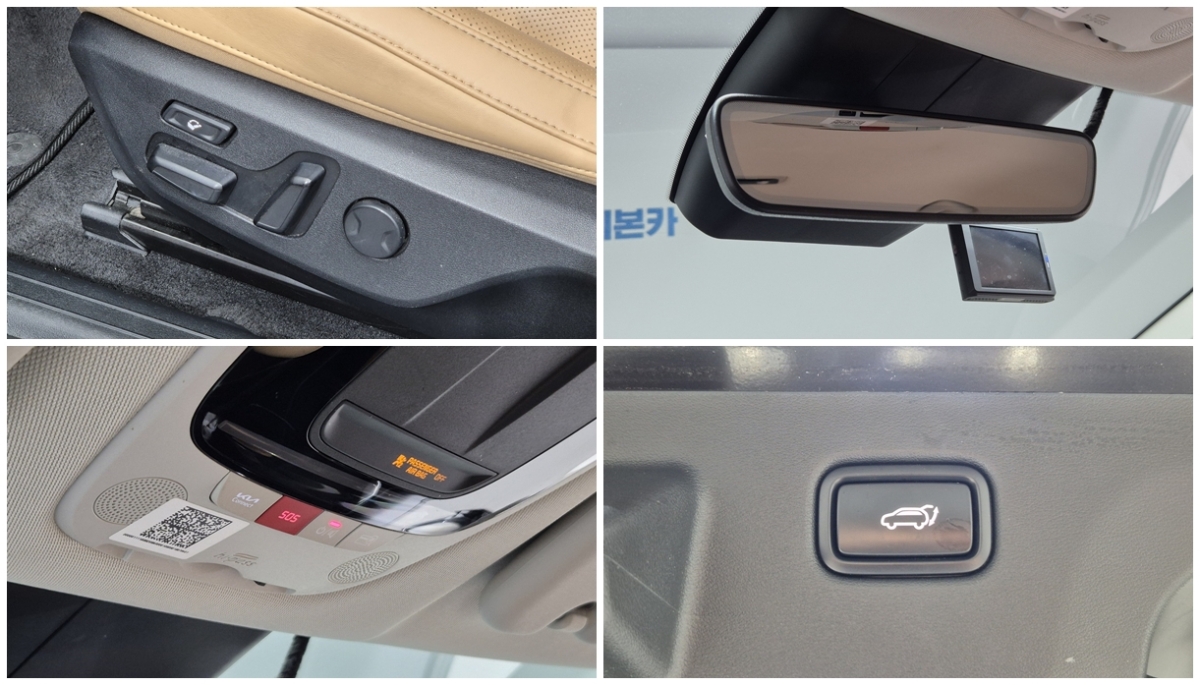 차량 이미지 23