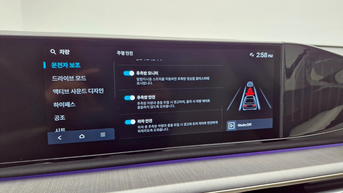 차량 이미지 20
