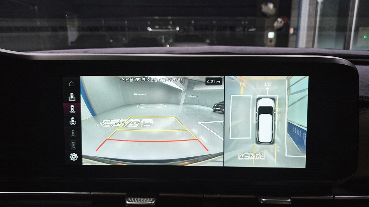 차량 이미지 16