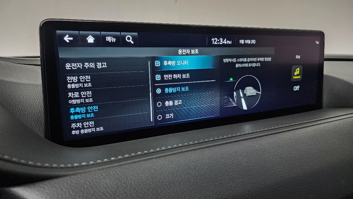 더 올뉴G80