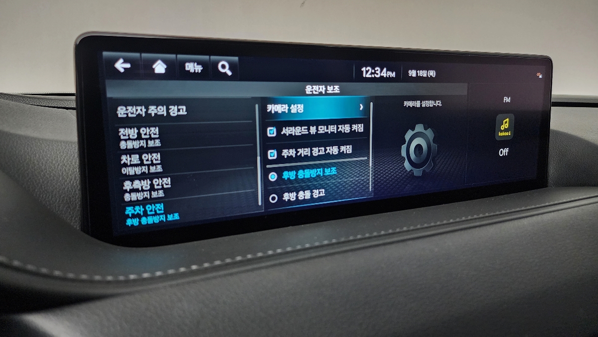 더 올뉴G80