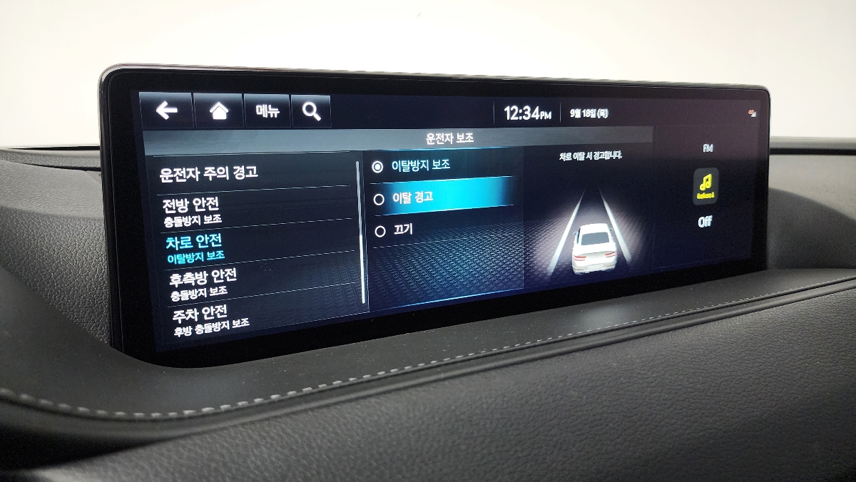 더 올뉴G80