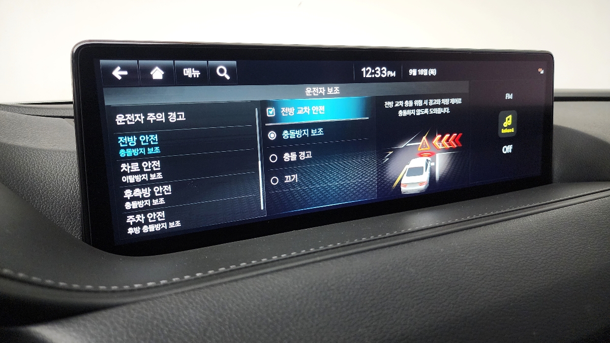 더 올뉴G80