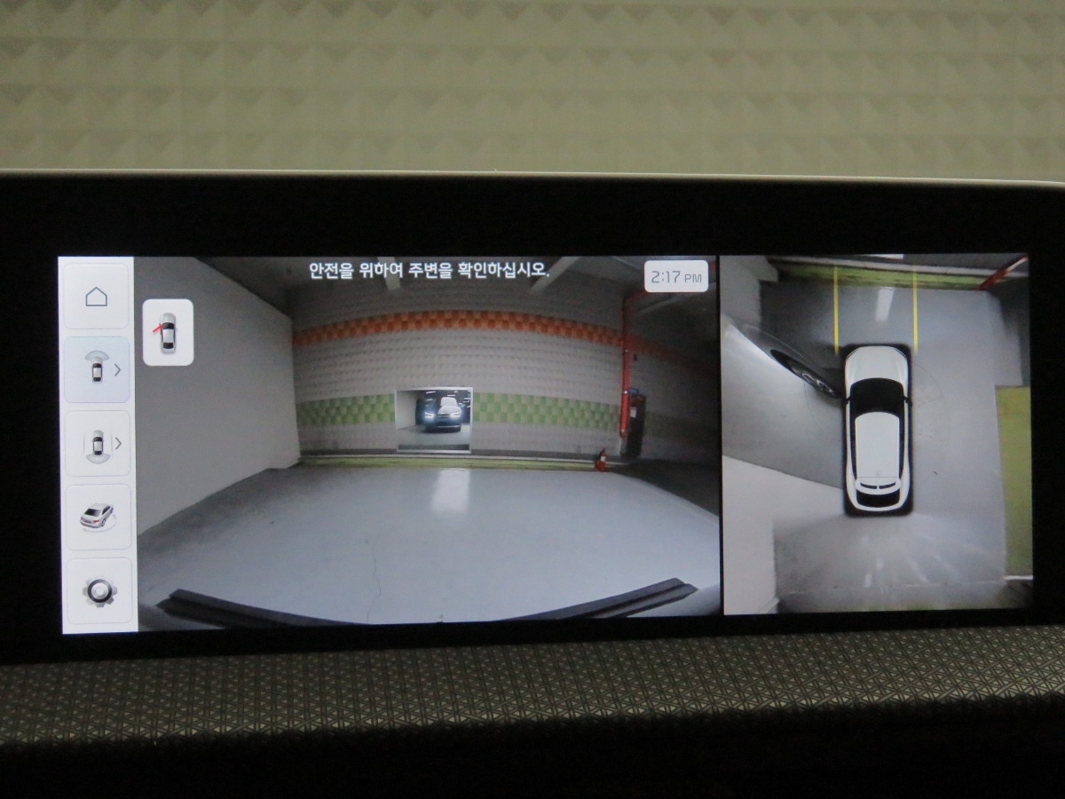 차량 이미지 14