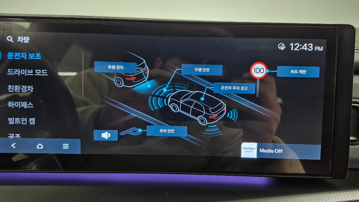 차량 이미지 17