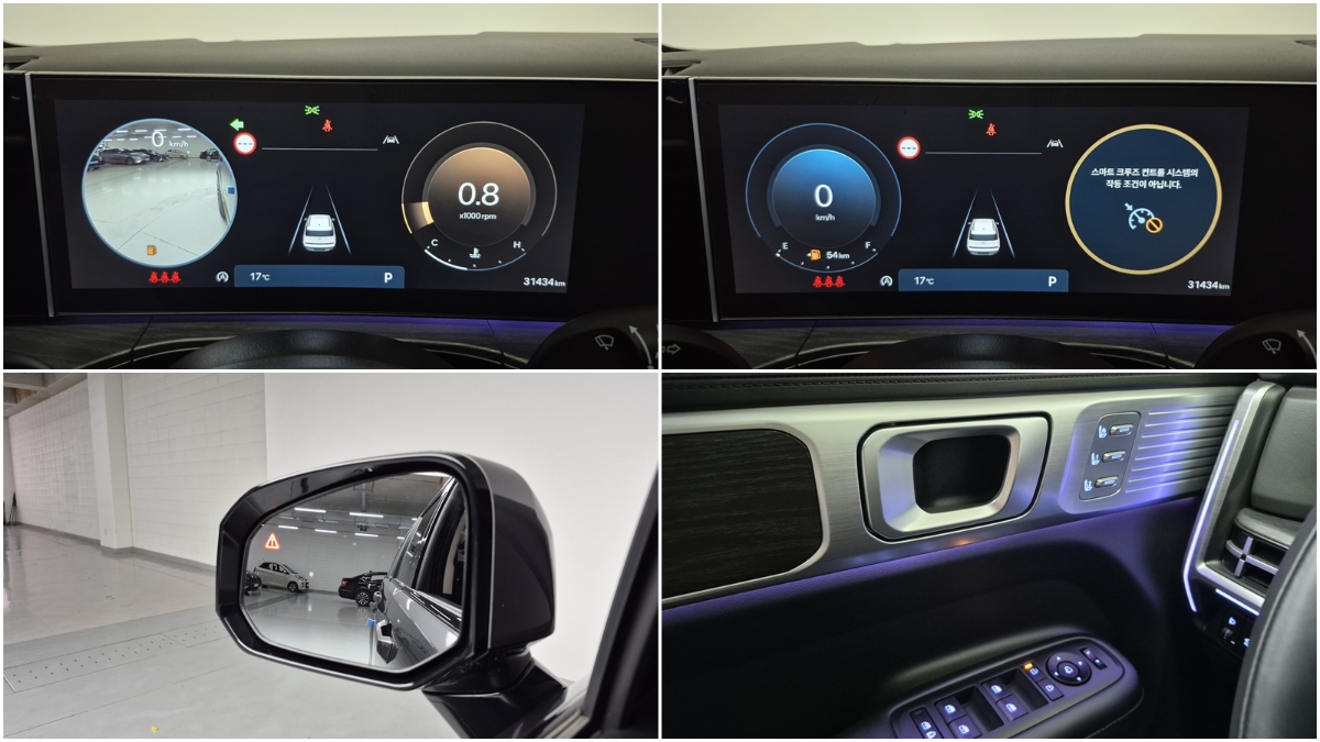 차량 이미지 18