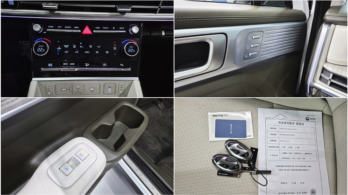 차량 이미지 17