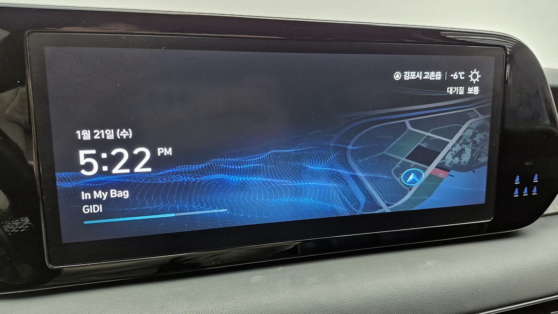 더 뉴팰리세이드