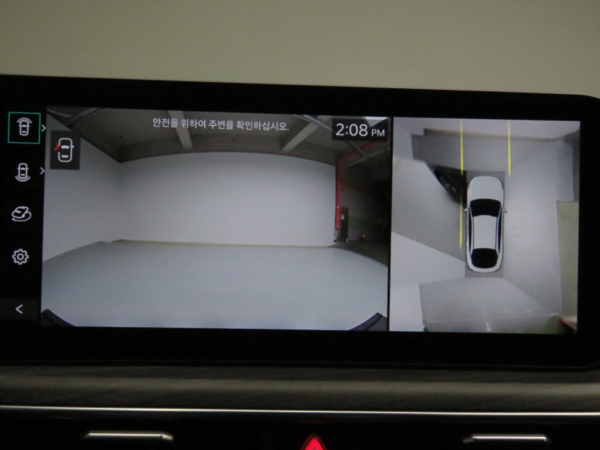 차량 이미지 14