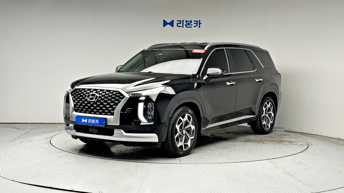 팰리세이드