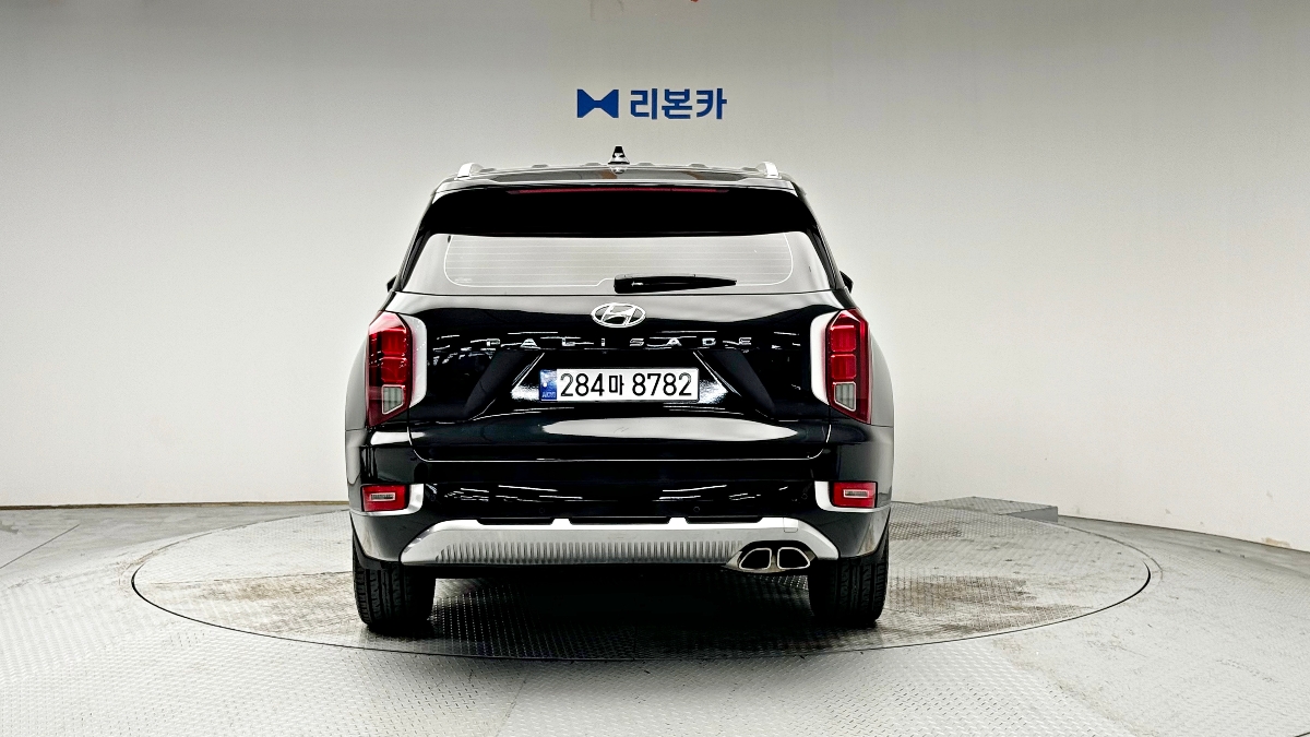 팰리세이드
