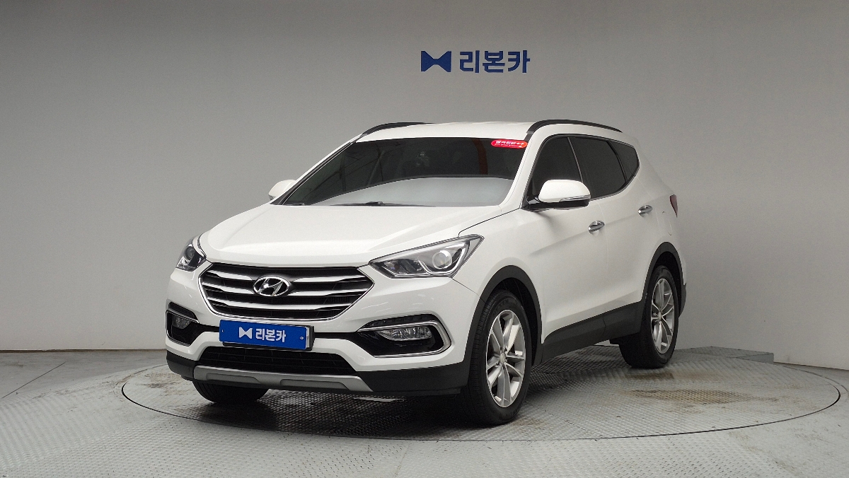 현대 싼타페 더 프라임 디젤 R2.0 2WD 익스클루시브 디젤 리본카 동대구지점