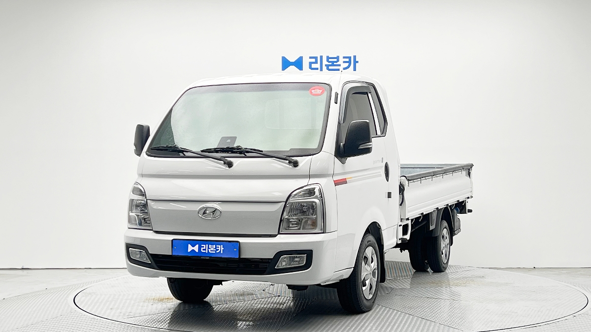 현대 포터II CRDi 슈퍼캡 초장축 모던 디젤 리본카 광주지점
