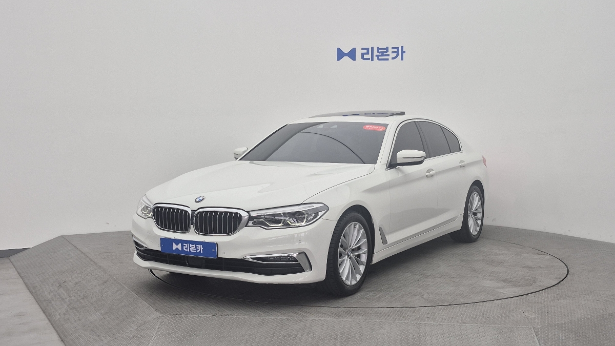 BMW BMW 5시리즈(7세대) 530i 럭셔리 라인플러스 가솔린 리본카 김포지점