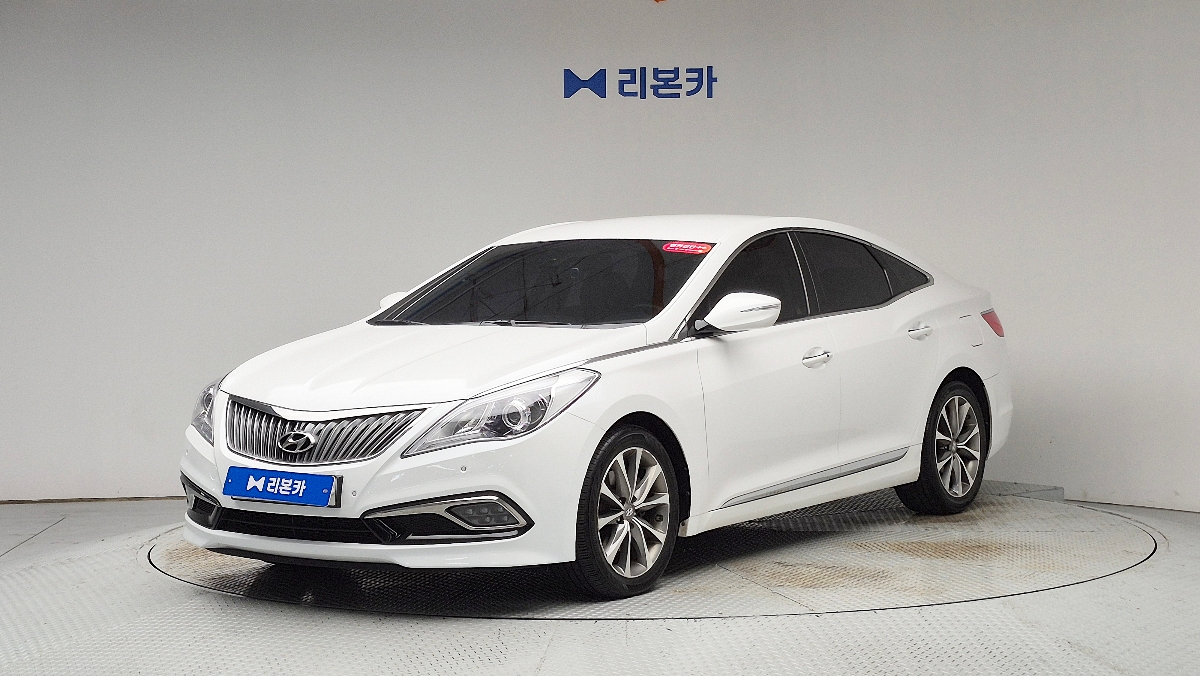 현대 그랜저HG HG 240 모던 가솔린 리본카 동대구지점